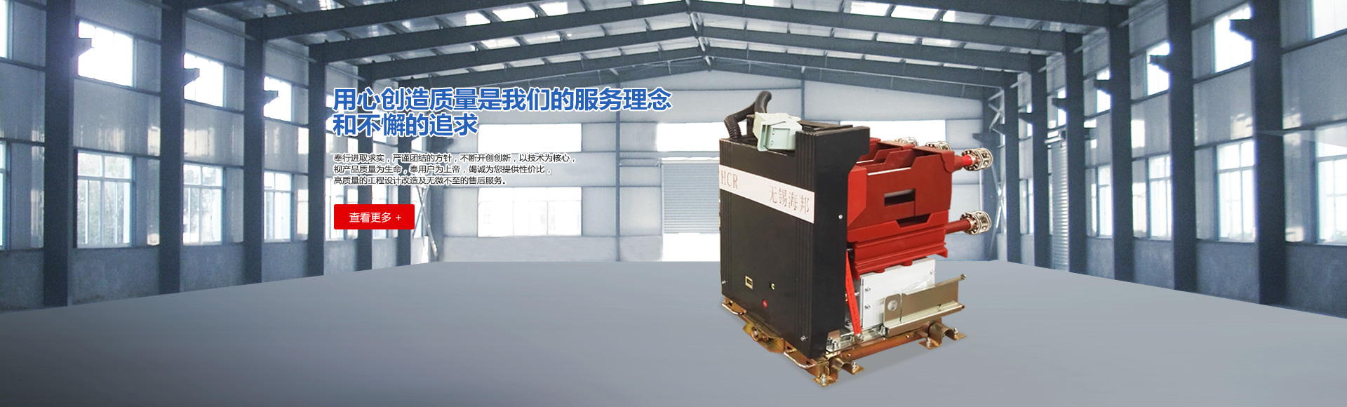 理查德米勒維修保養服務中心